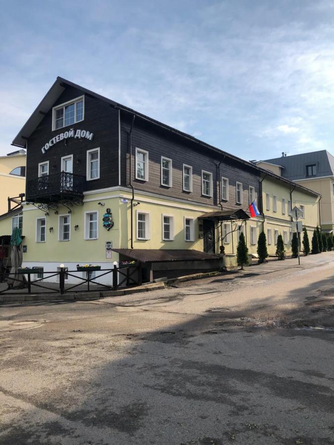 Guest House Na Velikoy Pskov Ngoại thất bức ảnh