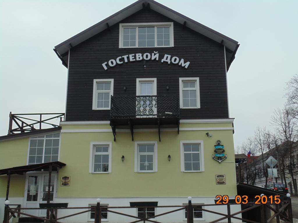 Guest House Na Velikoy Pskov Ngoại thất bức ảnh